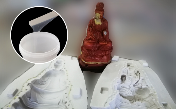 模具硅橡膠出現(xiàn)燒模該怎么辦？